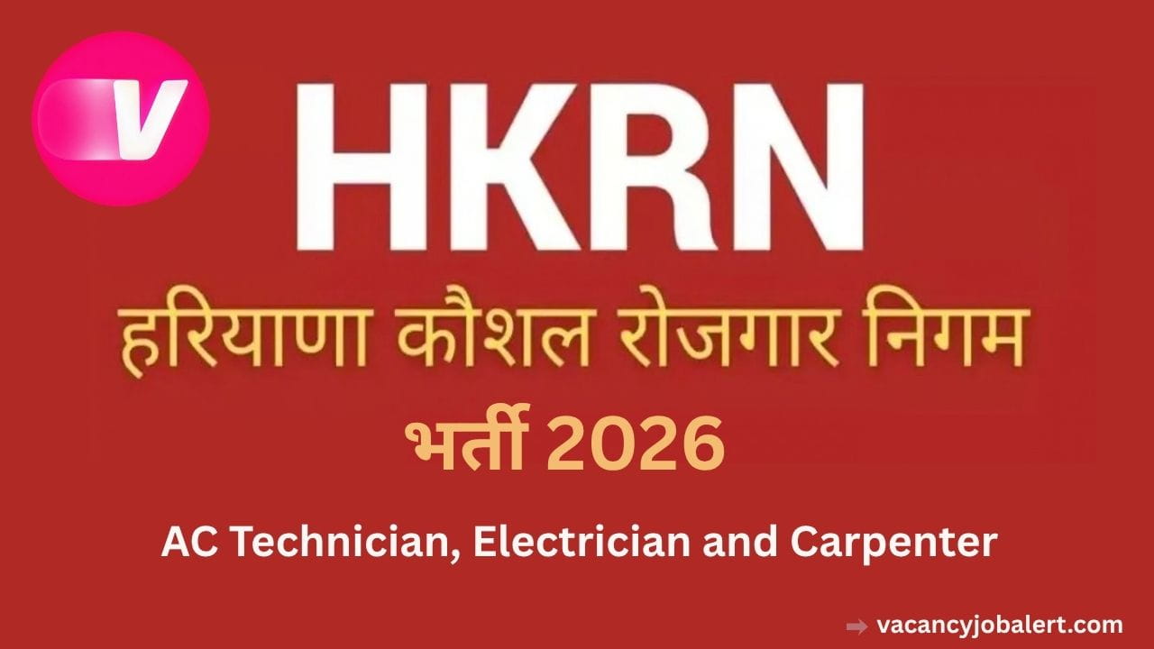 HKRN UAE Vacancy 2026